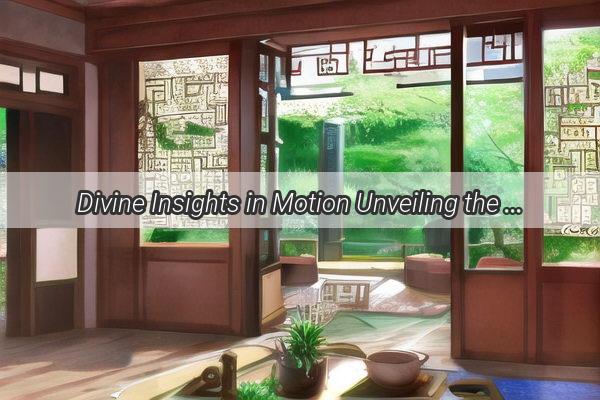 Divine Insights in Motion Unveiling the Mystic Art of Fortune Telling with an Animated Infographic GIF